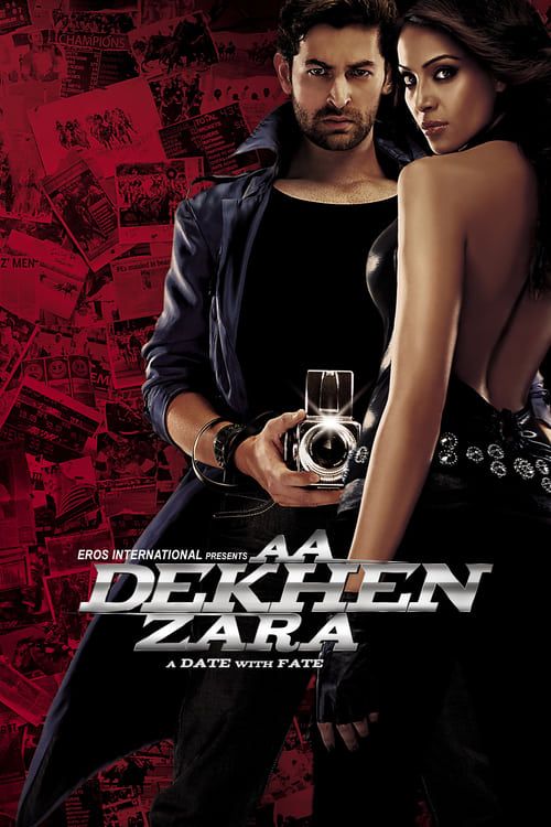 Key visual of Aa Dekhen Zara