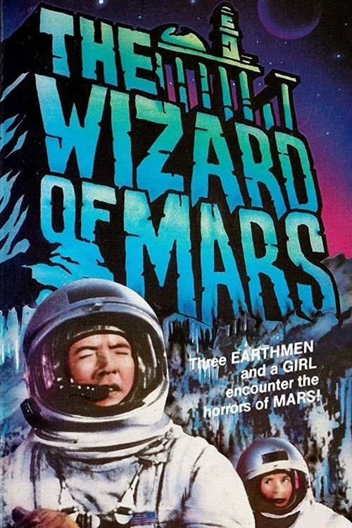 Key visual of The Wizard of Mars