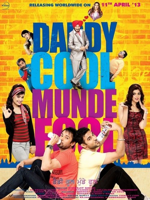 Key visual of Daddy Cool Munde Fool