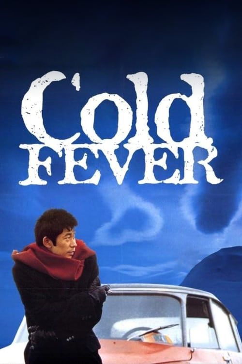 Key visual of Cold Fever