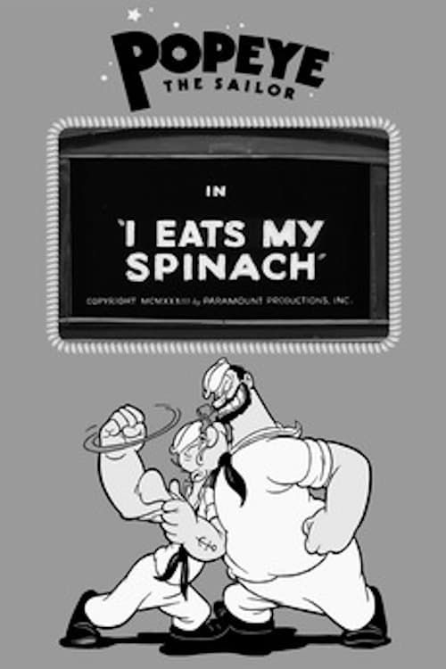 Key visual of I Eats My Spinach