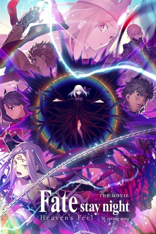 Key visual of Fate/stay night: Heaven's Feel III. Spring Song