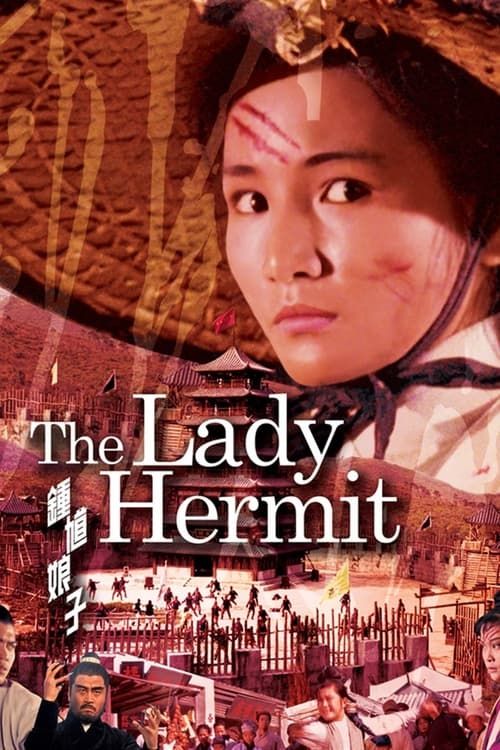 Key visual of The Lady Hermit