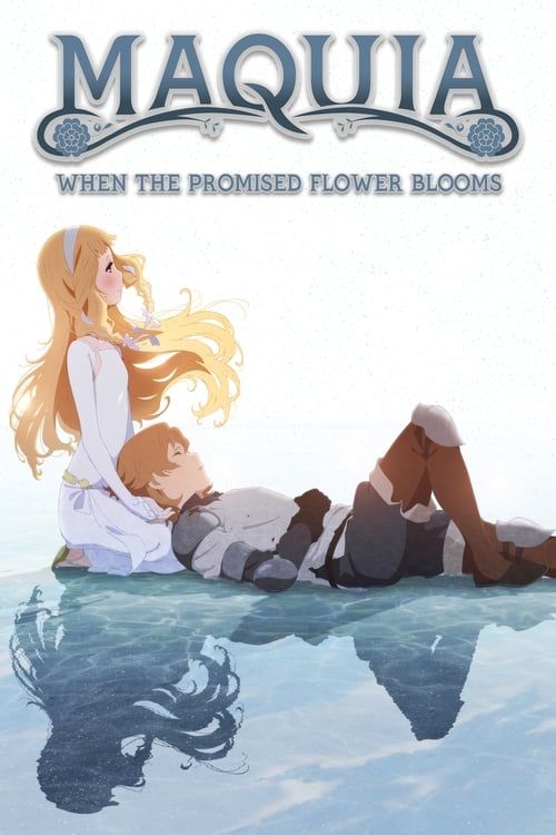 Key visual of Maquia: When the Promised Flower Blooms