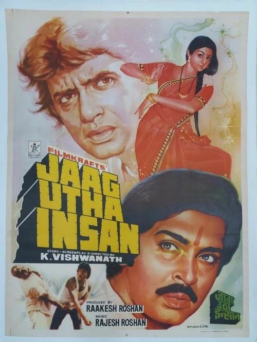 Key visual of Jaag Utha Insan