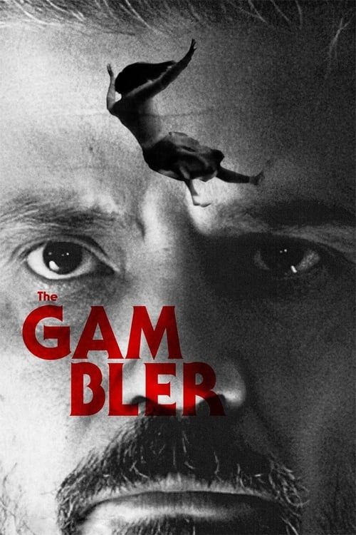 Key visual of The Gambler