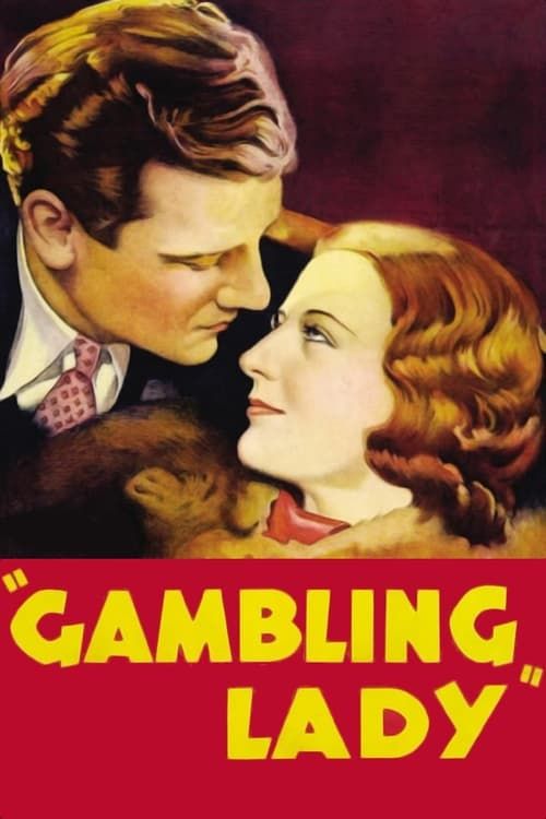 Key visual of Gambling Lady