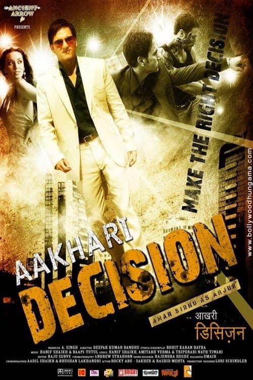 Key visual of Aakhari Decision