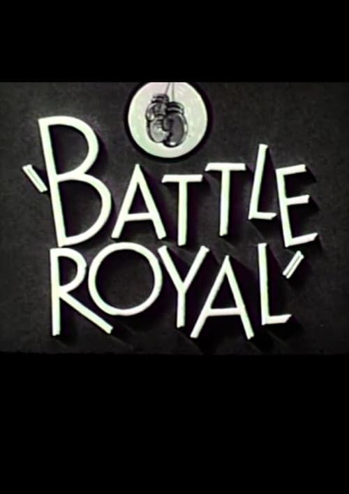 Key visual of Battle Royal