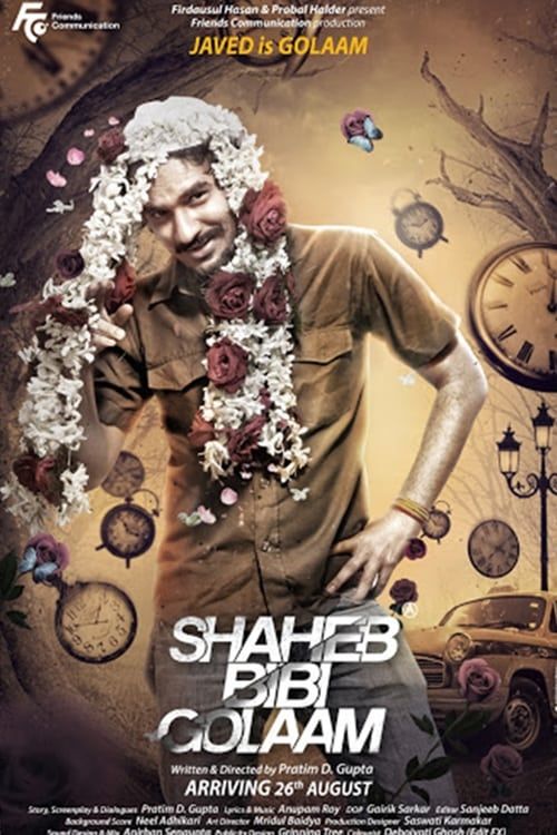 Key visual of Shaheb Bibi Golaam