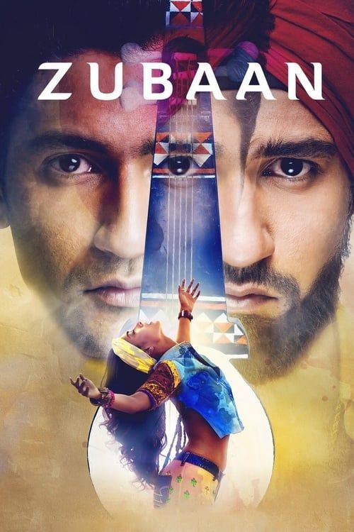Key visual of Zubaan