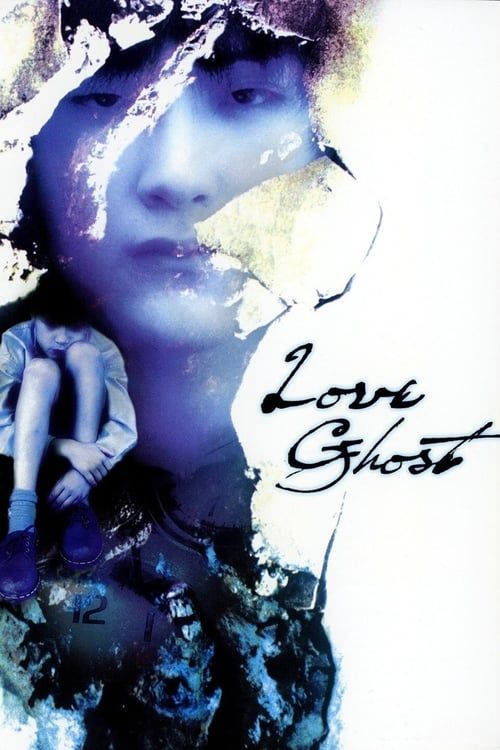 Key visual of Love Ghost