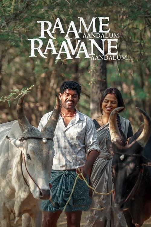 Key visual of Raame Aandalum Raavane Aandalum