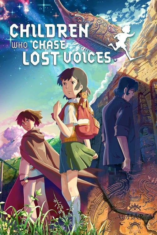 Key visual of Children Who Chase Lost Voices