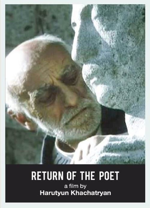 Key visual of Return of the Poet