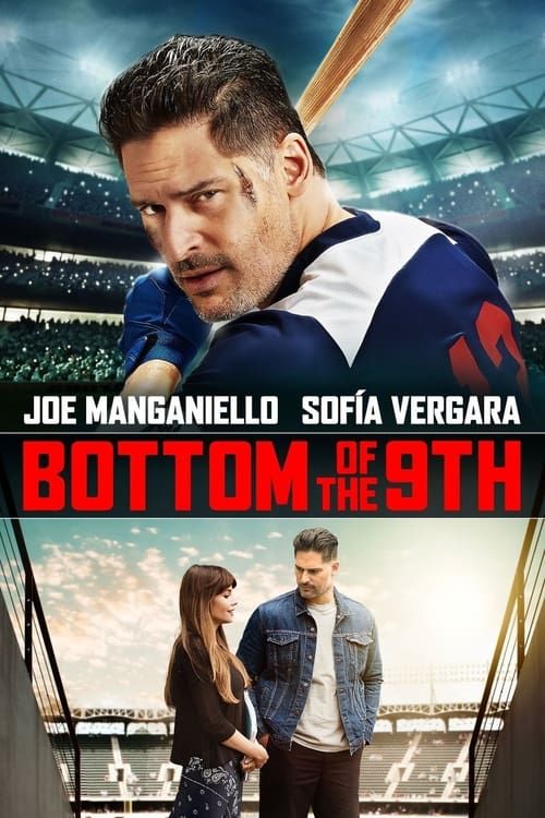 Key visual of Bottom of the 9th