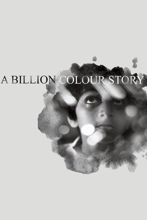 Key visual of A Billion Colour Story