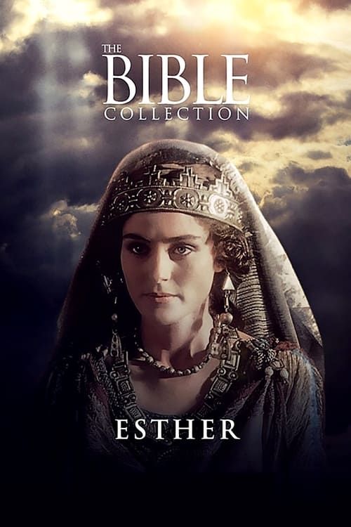 Key visual of Esther