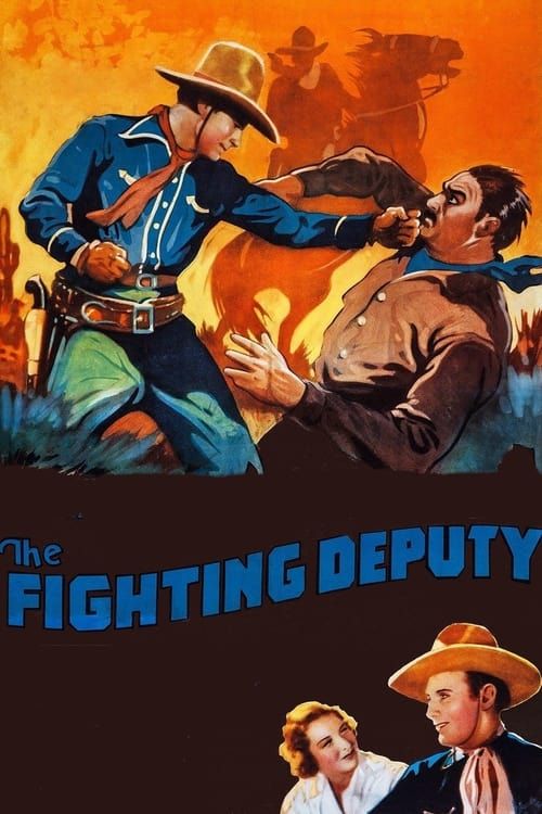 Key visual of The Fighting Deputy