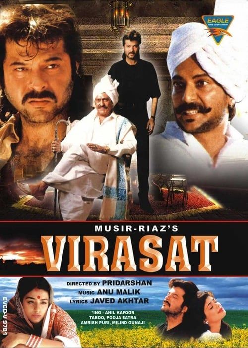 Key visual of Virasat