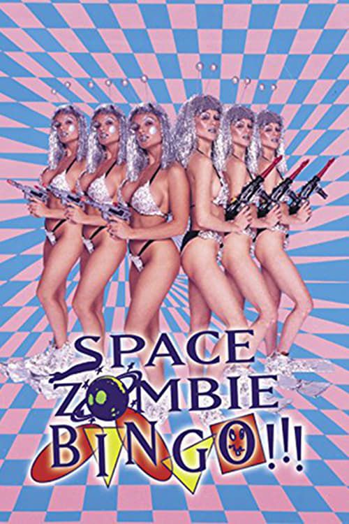Key visual of Space Zombie Bingo!!!