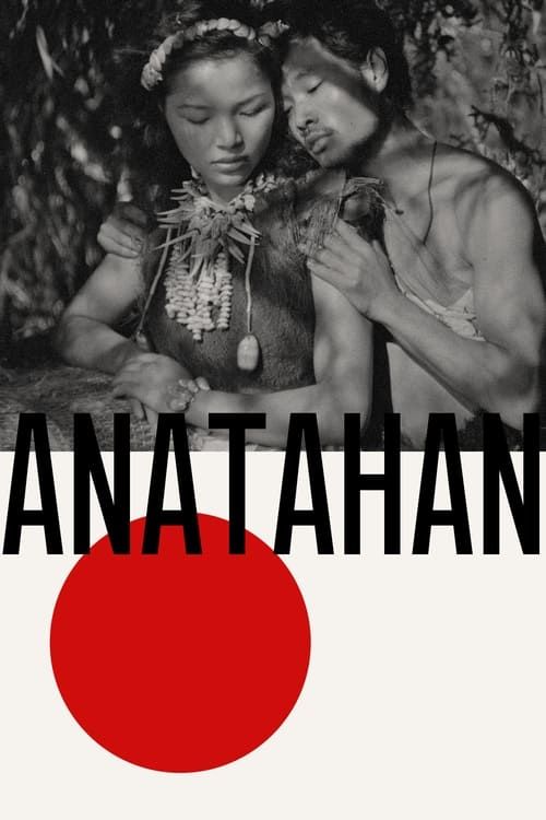 Key visual of Anatahan