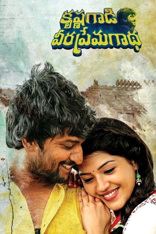 Key visual of Krishna Gaadi Veera Prema Gaadha