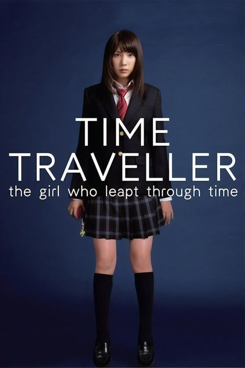 Key visual of Time Traveller: The Girl Who Leapt Through Time