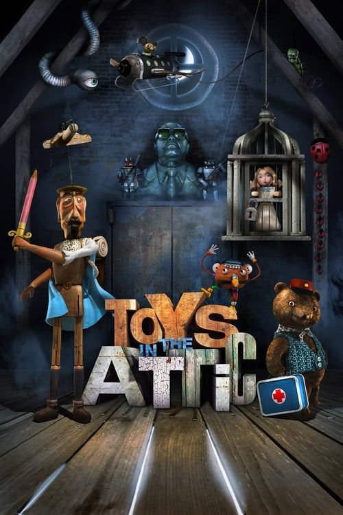 Key visual of Toys in the Attic