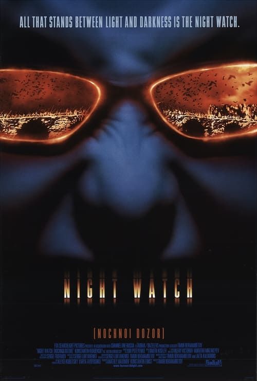 Key visual of Night Watch