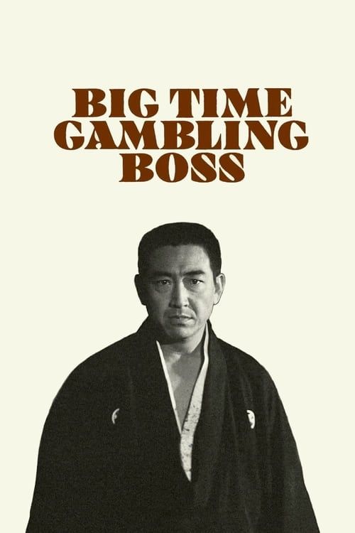 Key visual of Big Time Gambling Boss