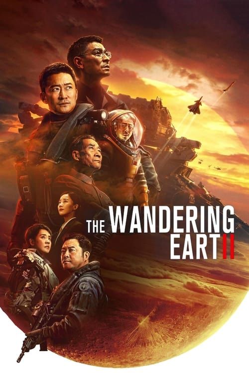 Key visual of The Wandering Earth II