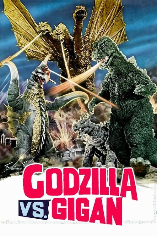Key visual of Godzilla vs. Gigan