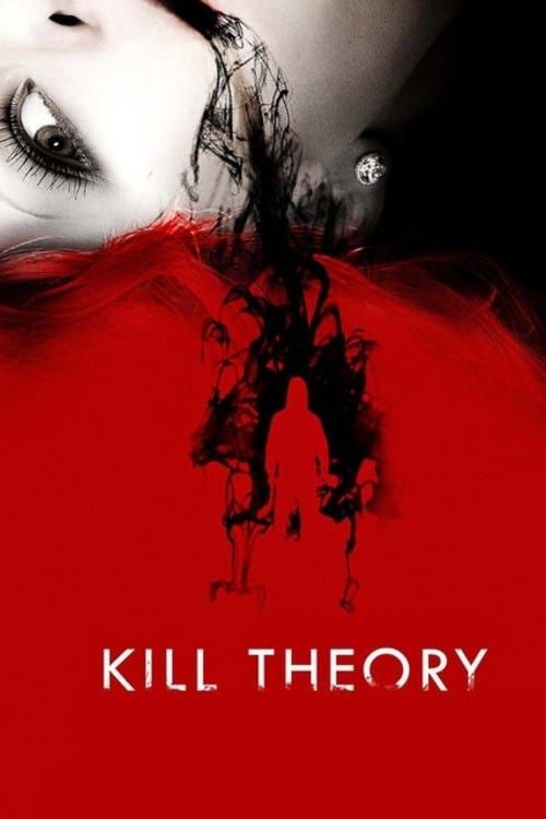 Key visual of Kill Theory