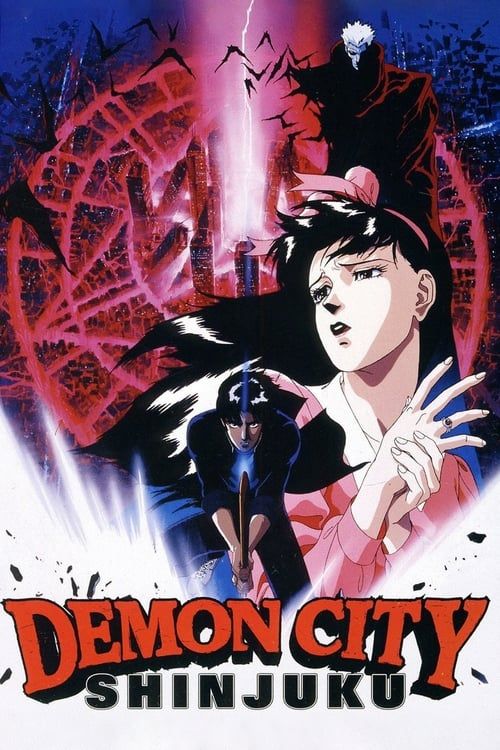 Key visual of Demon City Shinjuku