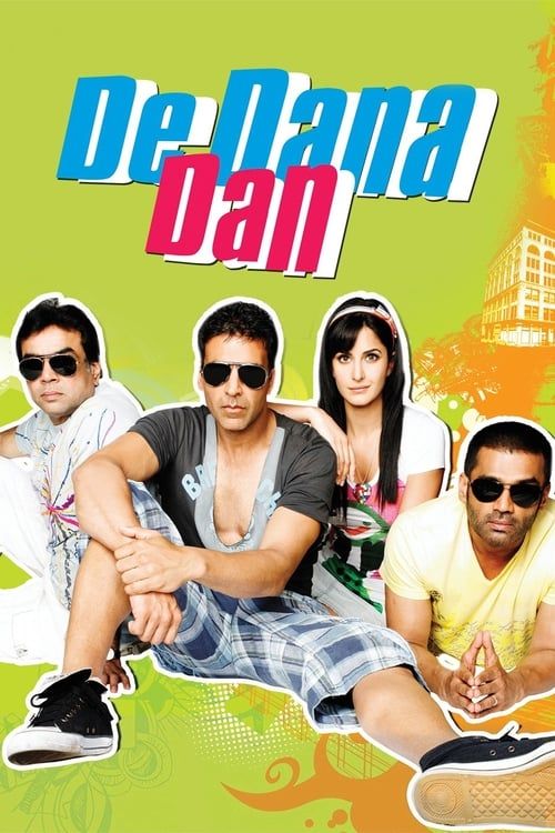 Key visual of De Dana Dan