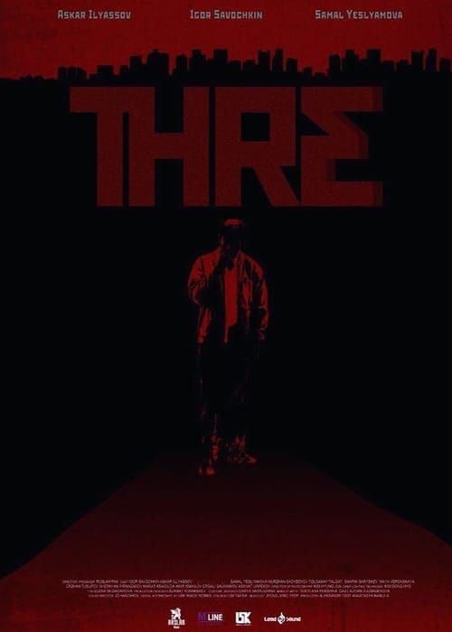 Key visual of Three