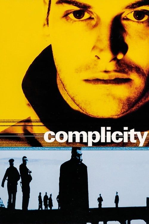 Key visual of Complicity