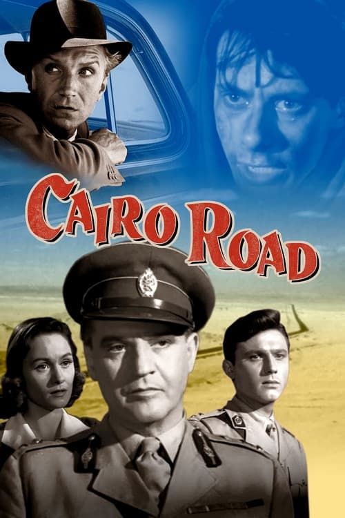 Key visual of Cairo Road