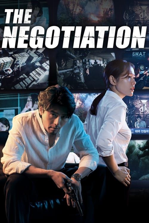 Key visual of The Negotiation