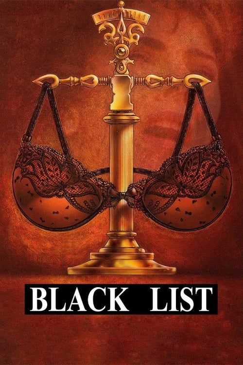 Key visual of Black List