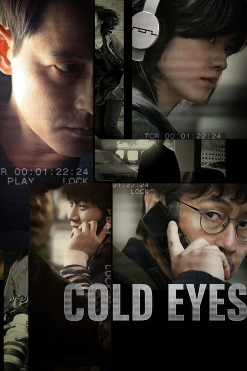 Key visual of Cold Eyes