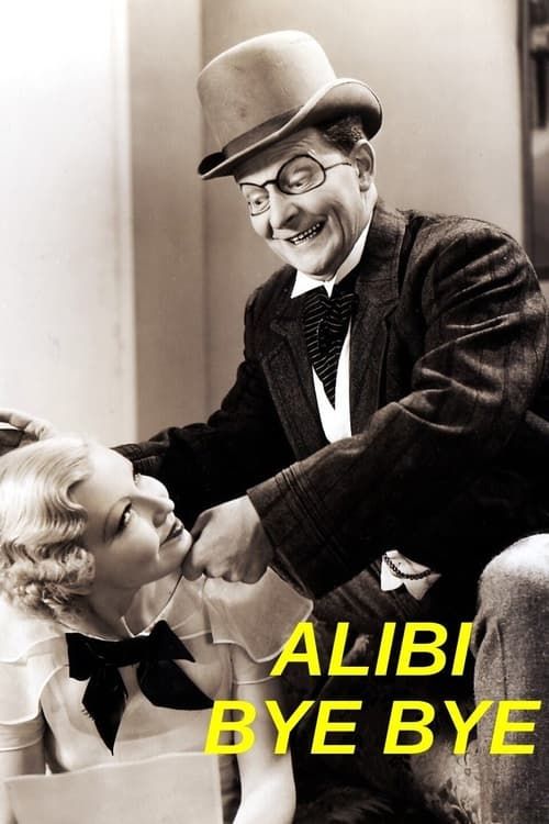 Key visual of Alibi Bye Bye