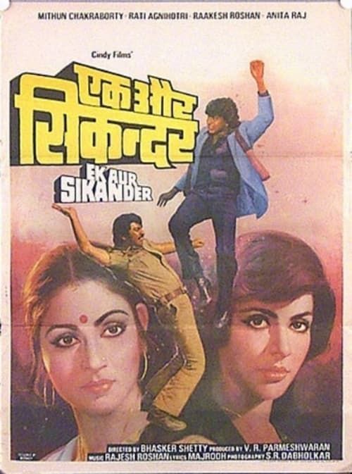 Key visual of Ek Aur Sikander