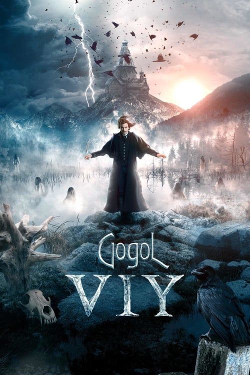 Key visual of Gogol. Viy