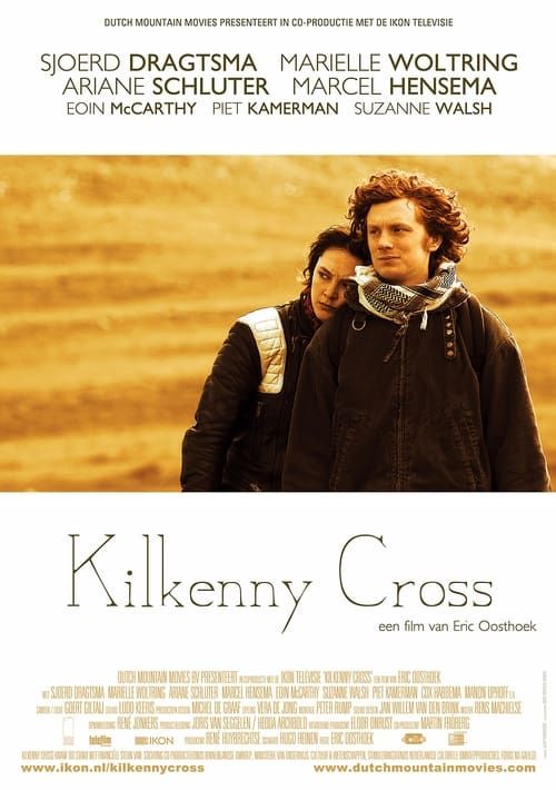 Key visual of Kilkenny Cross