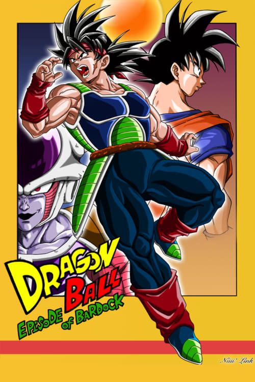 Key visual of Dragon Ball: Episode of Bardock