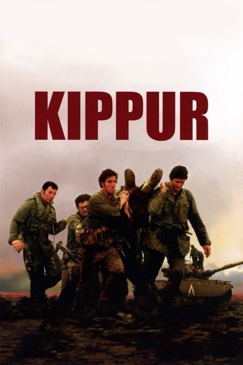 Key visual of Kippur