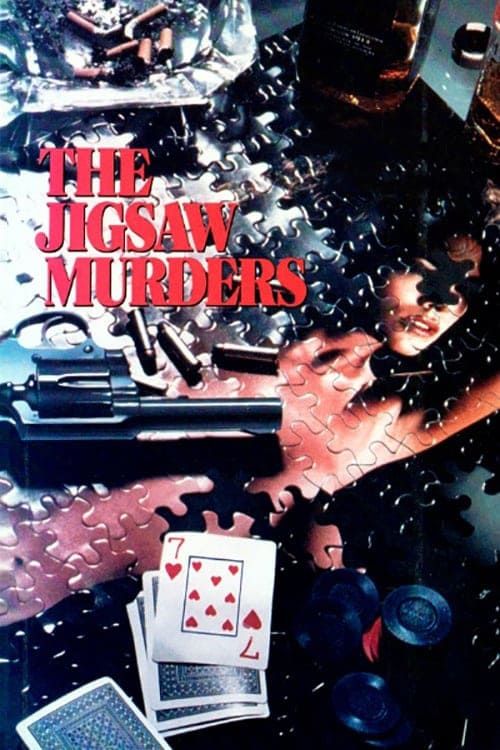 Key visual of The Jigsaw Murders