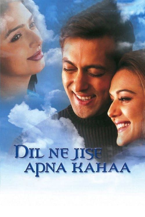 Key visual of Dil Ne Jise Apna Kahaa